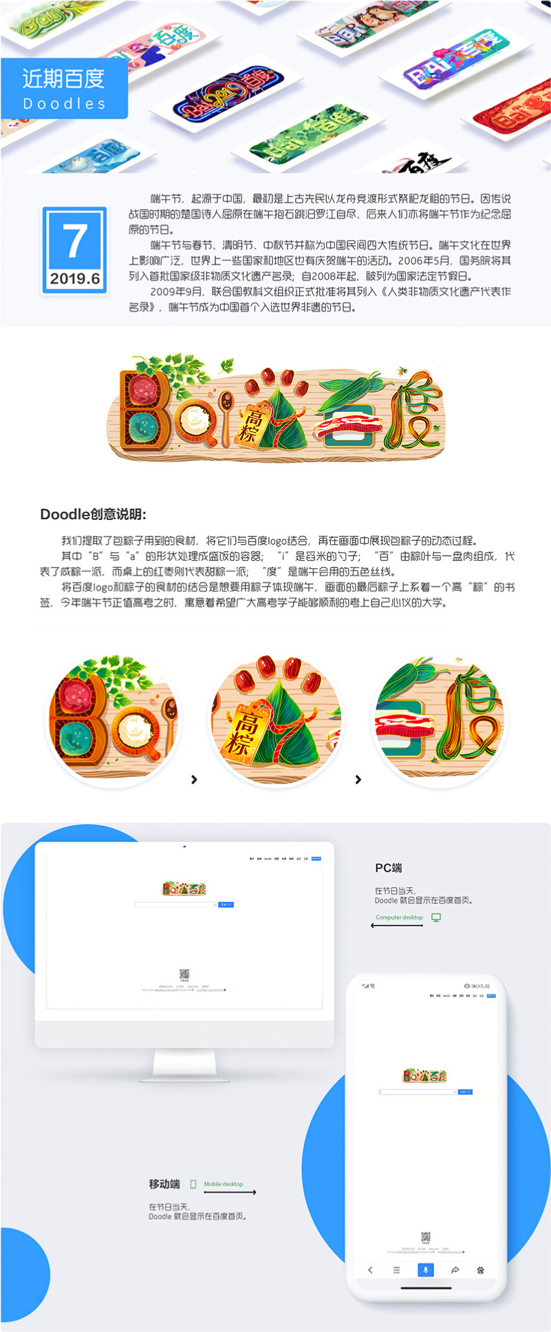 0917上线-25.jpg