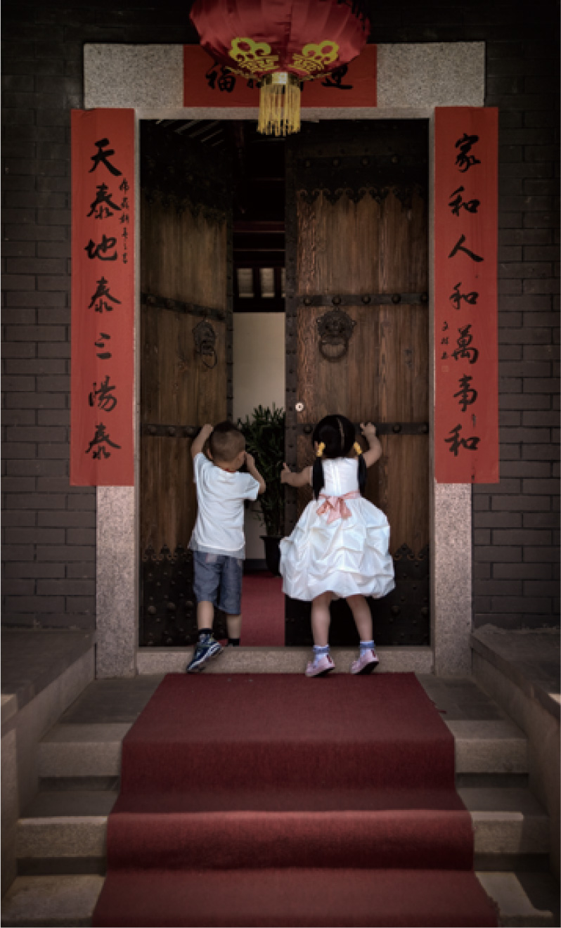 0917上线-54.jpg