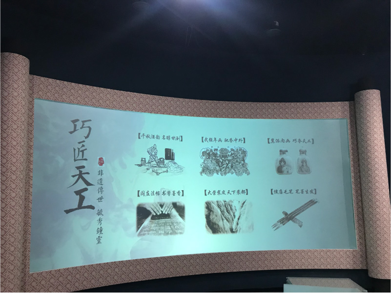 20211211网站上传-106.jpg
