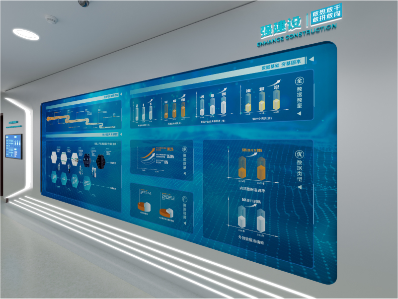 20230418网站上传（审计-农发logo-江陵道米-稻米油-中信文化手册-卓尔之选）-05.jpg