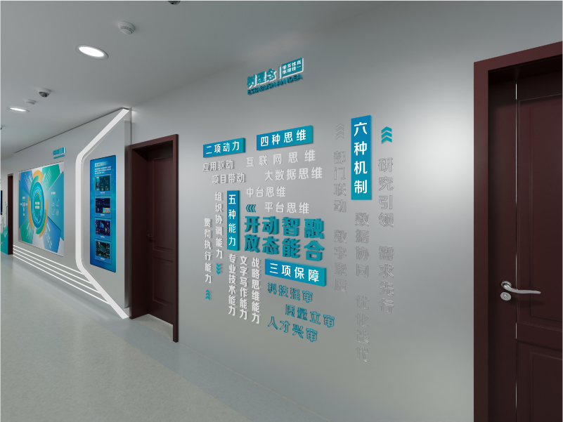 20230418网站上传（审计-农发logo-江陵道米-稻米油-中信文化手册-卓尔之选）-06.jpg