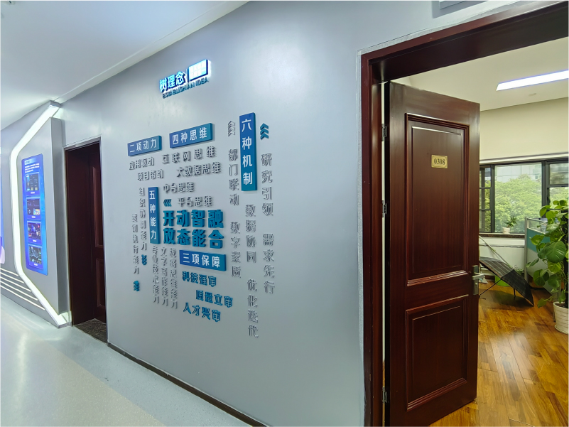 20230418网站上传（审计-农发logo-江陵道米-稻米油-中信文化手册-卓尔之选）-12.jpg