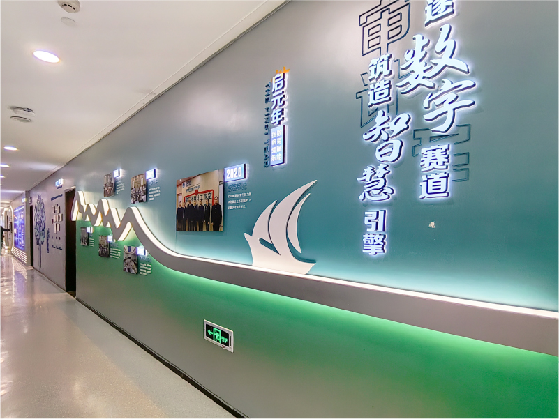 20230418网站上传（审计-农发logo-江陵道米-稻米油-中信文化手册-卓尔之选）-16.jpg