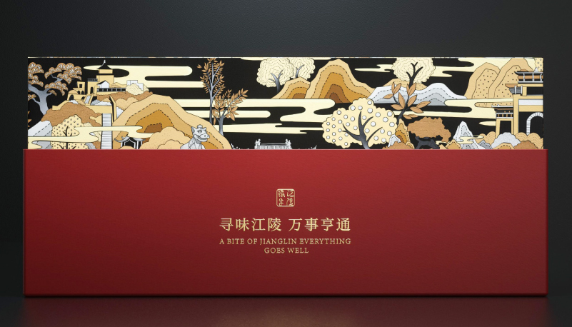 千里江陵5.jpg