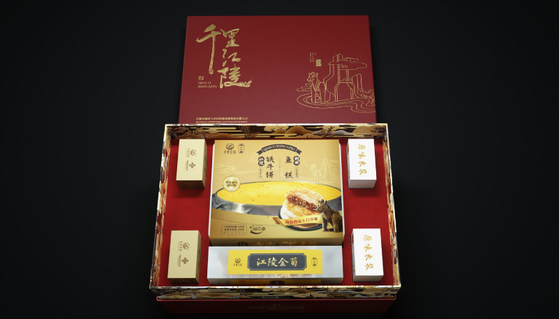 千里江陵6.jpg