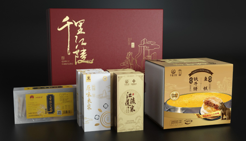 千里江陵8.jpg