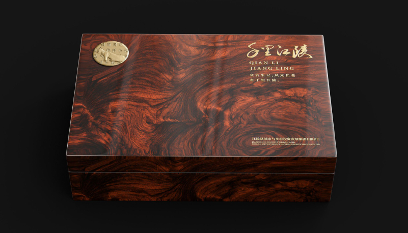 千里江陵25.jpg