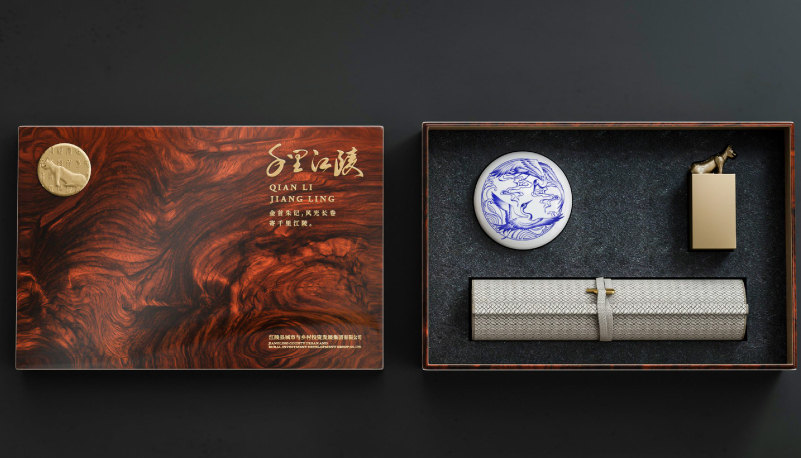 千里江陵26.jpg