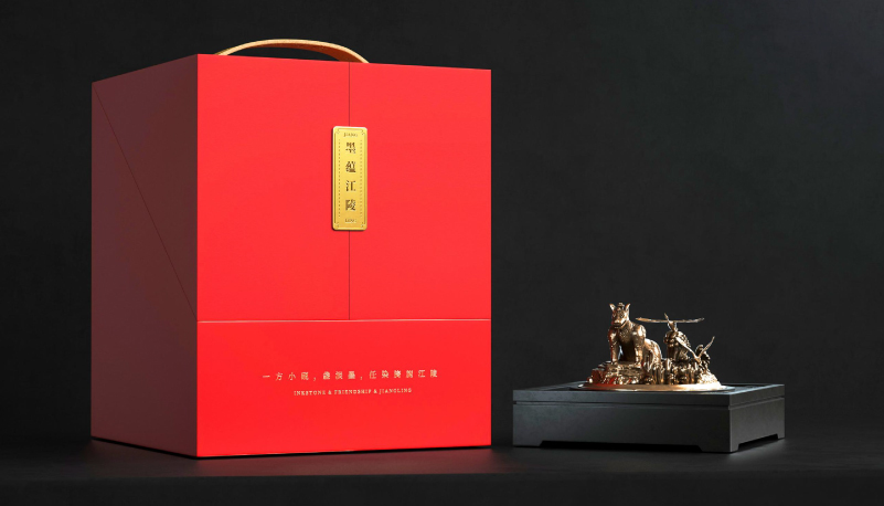 千里江陵18.jpg