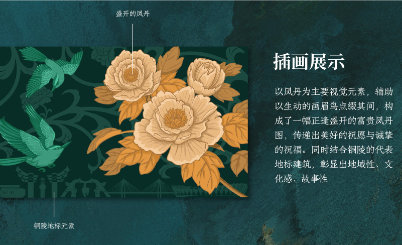 善吟1.jpg