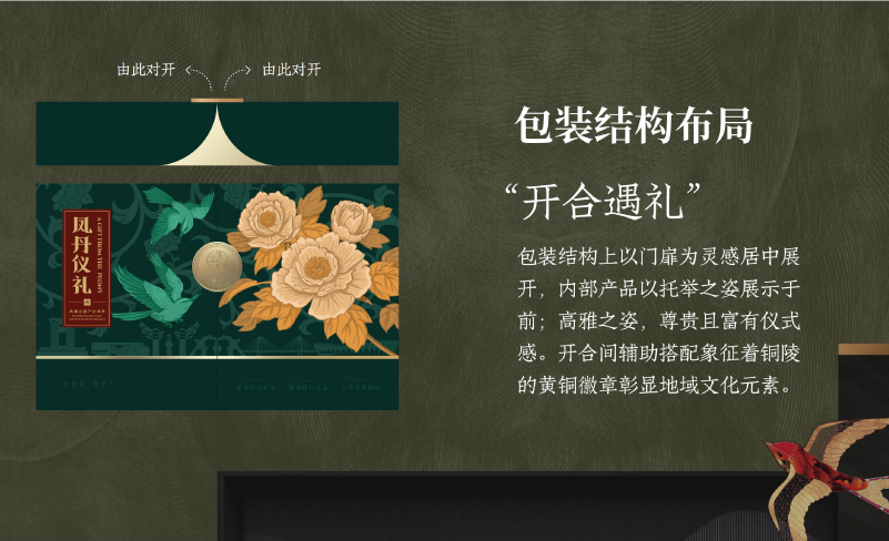 善吟2.jpg