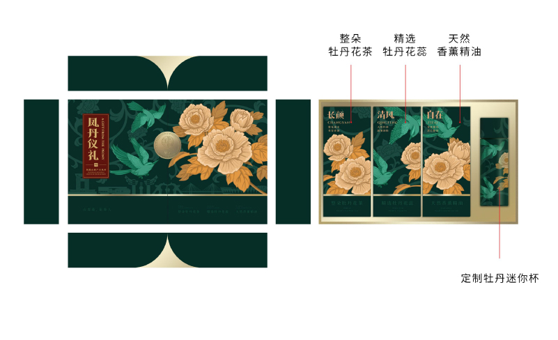 善吟3.jpg