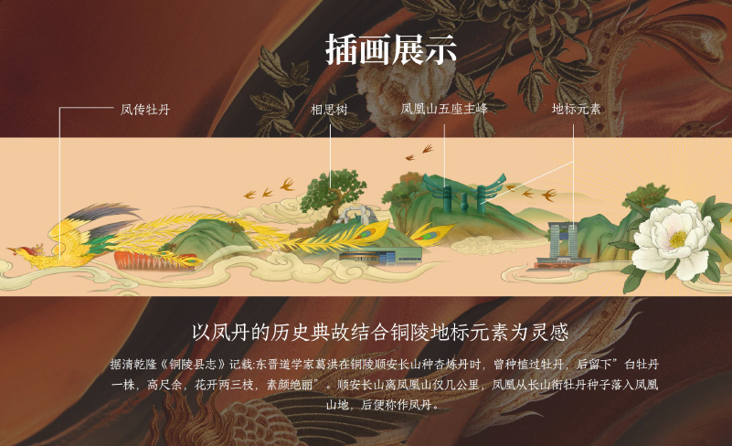 善吟9.jpg
