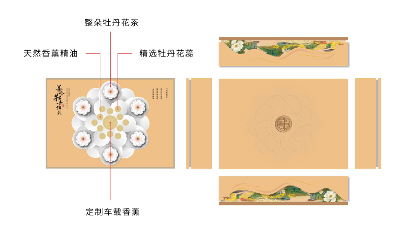 善吟11.jpg