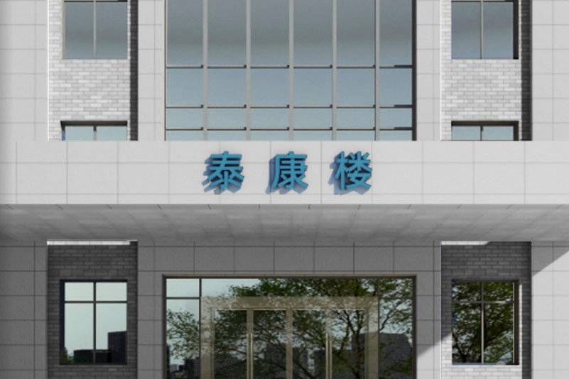 武大人民医院导视27.jpg