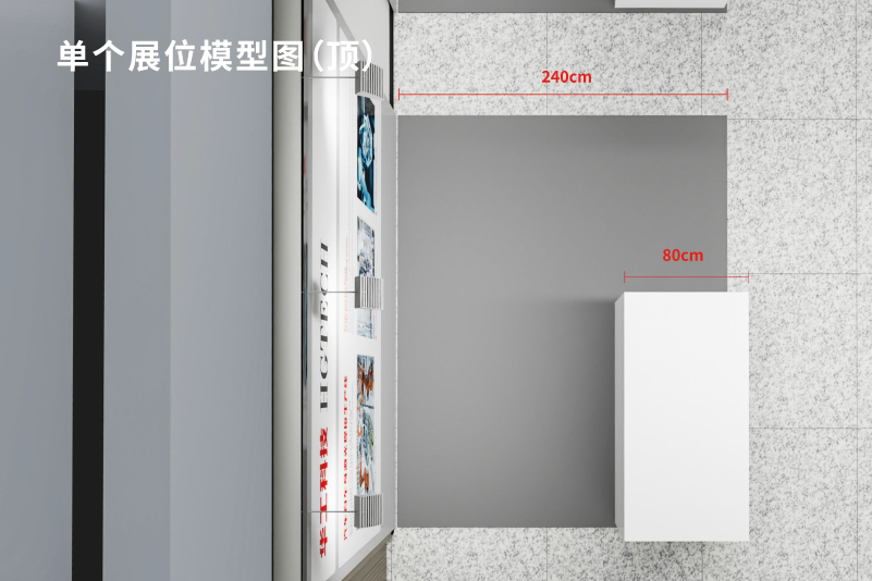 湖北制造业创新展2.jpg