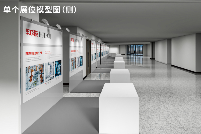 湖北制造业创新展3.jpg