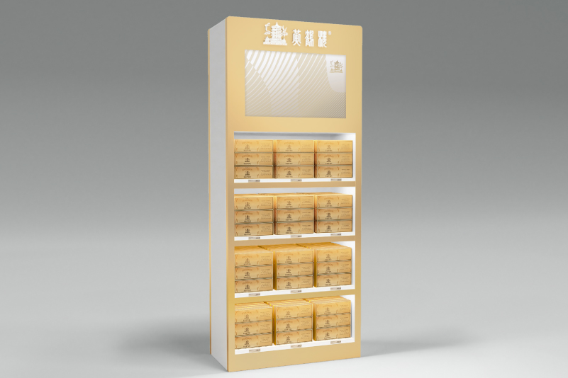 黄鹤楼机场免税店7.jpg