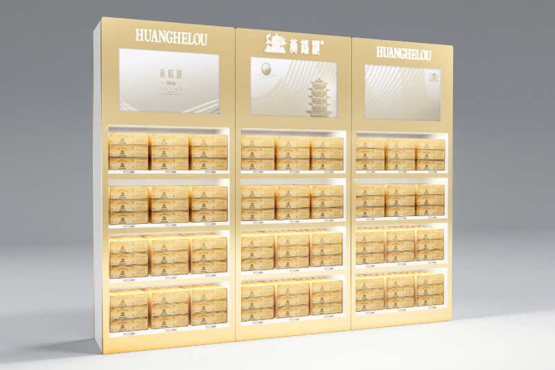 黄鹤楼机场免税店11.jpg