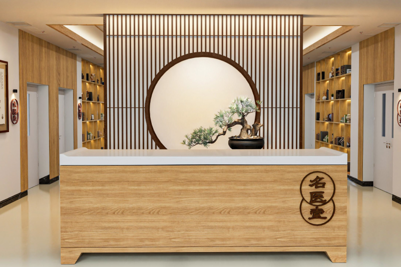 江夏中医院.jpg
