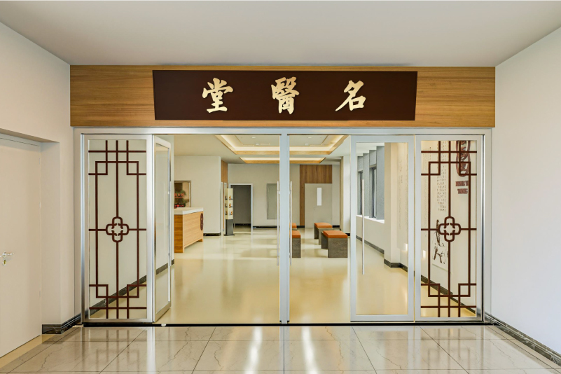 江夏中医院8.jpg