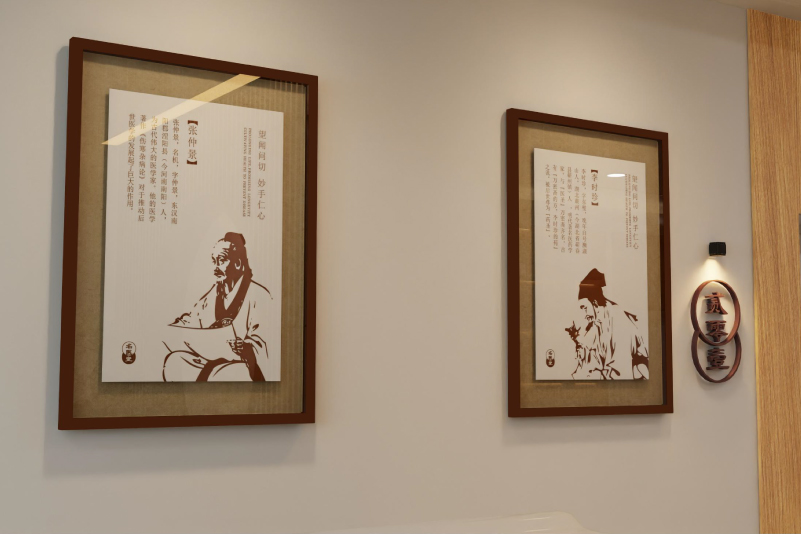 江夏中医院9.jpg