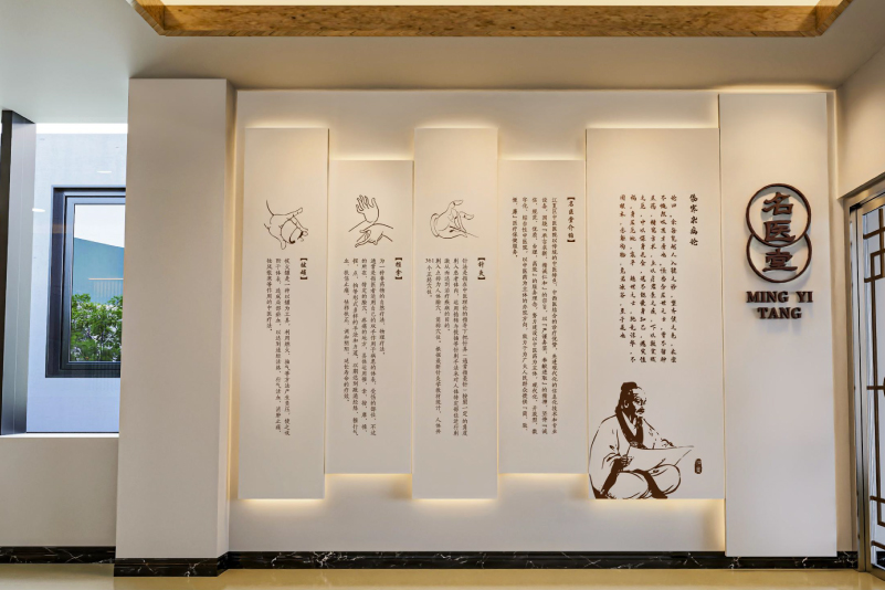 江夏中医院10.jpg