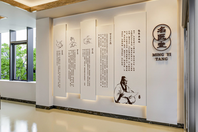 江夏中医院12.jpg