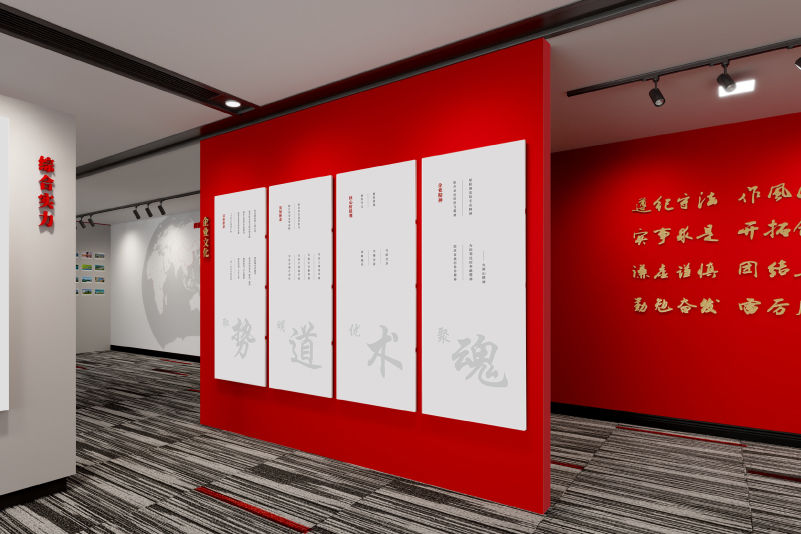 中信工程展厅5.jpg
