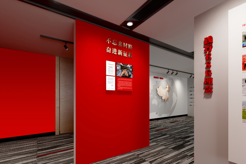 中信工程展厅6.jpg
