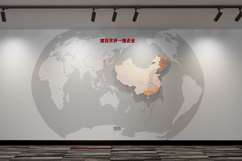 中信工程展厅7.jpg