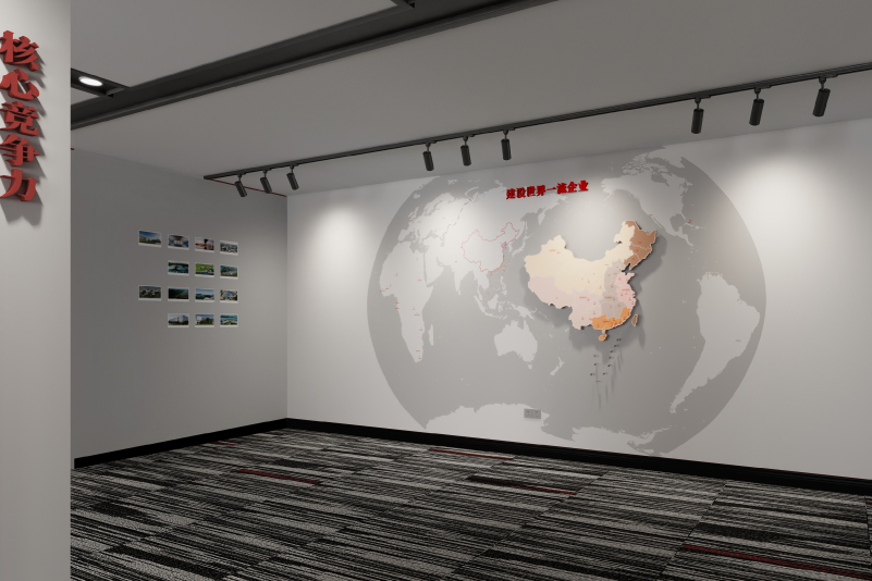 中信工程展厅8.jpg