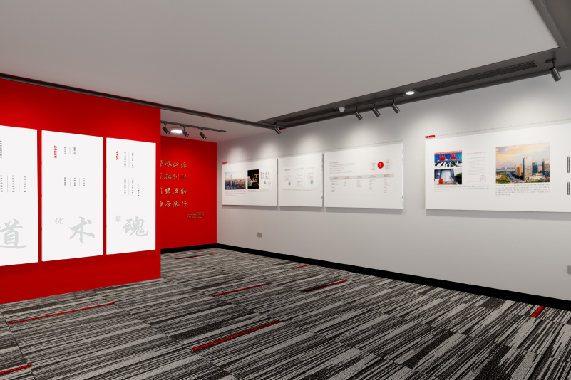 中信工程展厅11.jpg