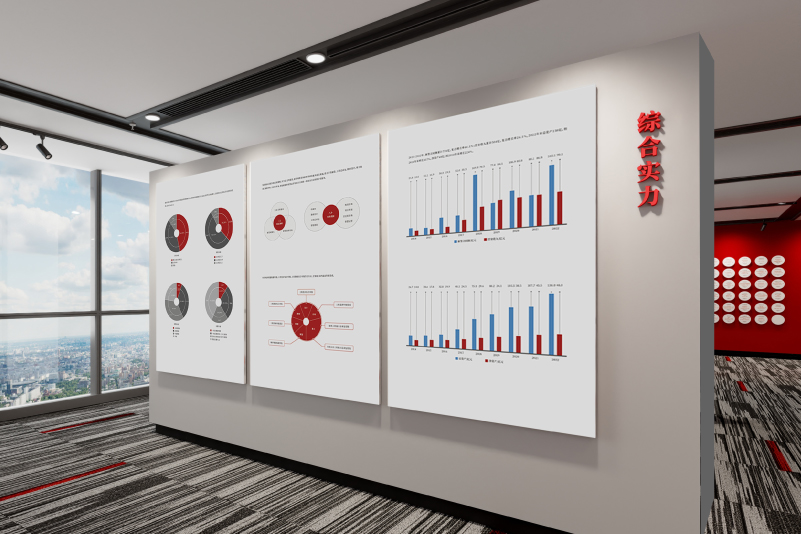 中信工程展厅13.jpg