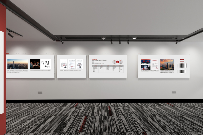 中信工程展厅15.jpg