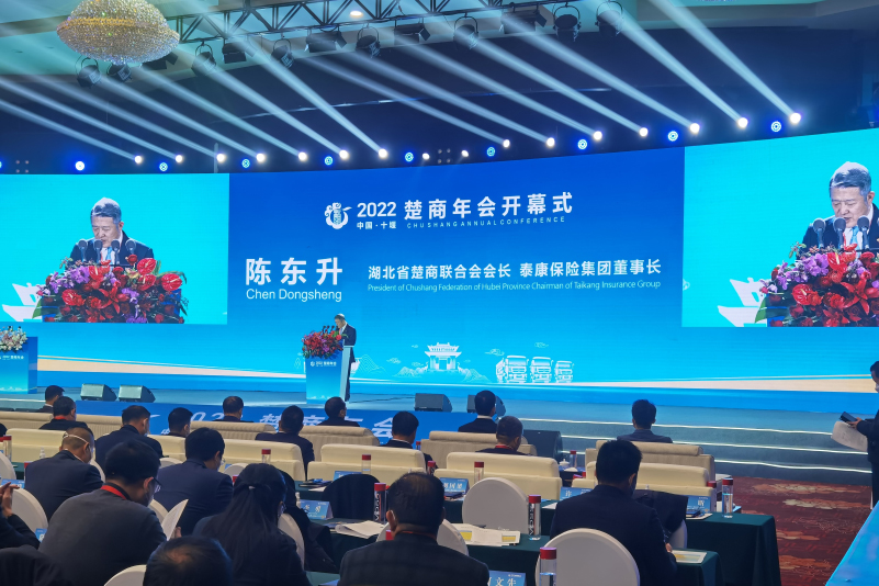活动案例10.jpg