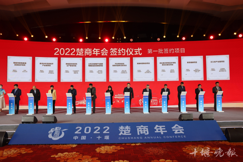 活动案例12.jpg
