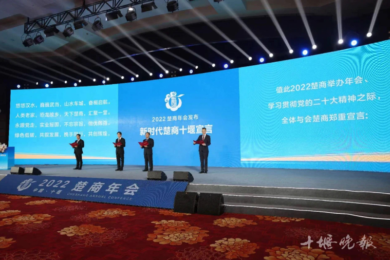 活动案例13.jpg
