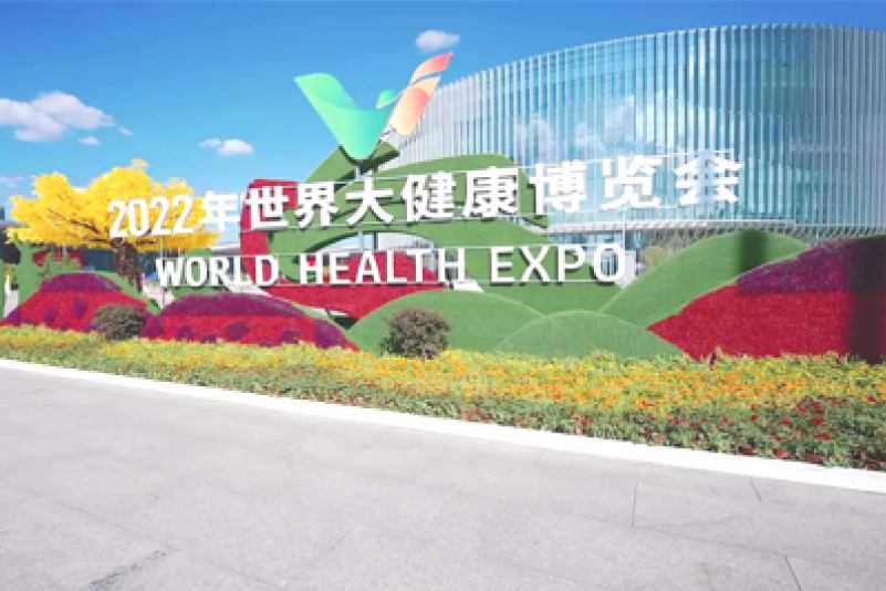 活动案例17.jpg