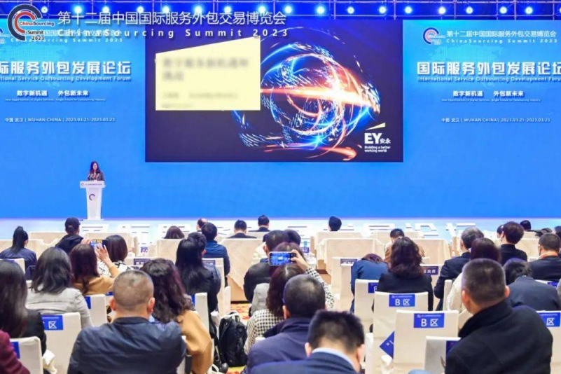 活动案例27.jpg