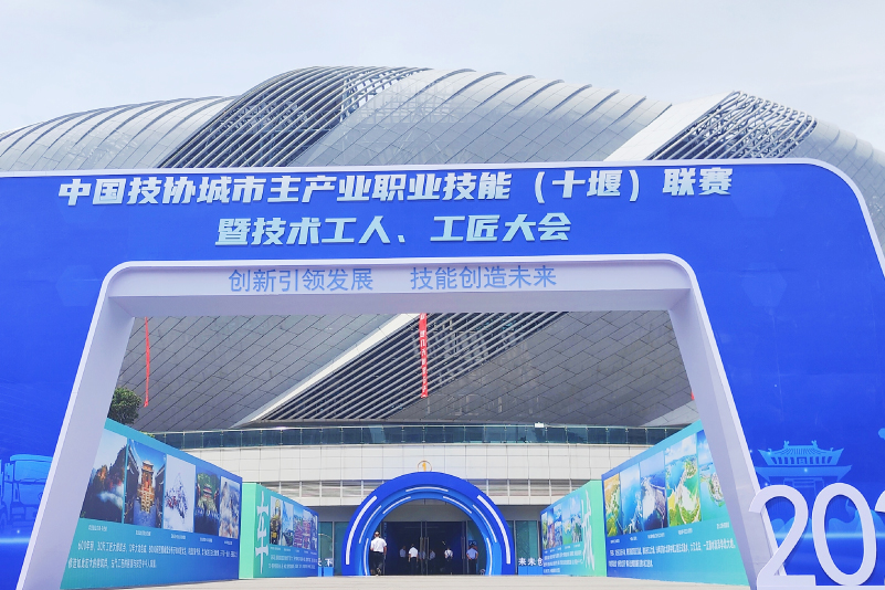 活动案例29.jpg