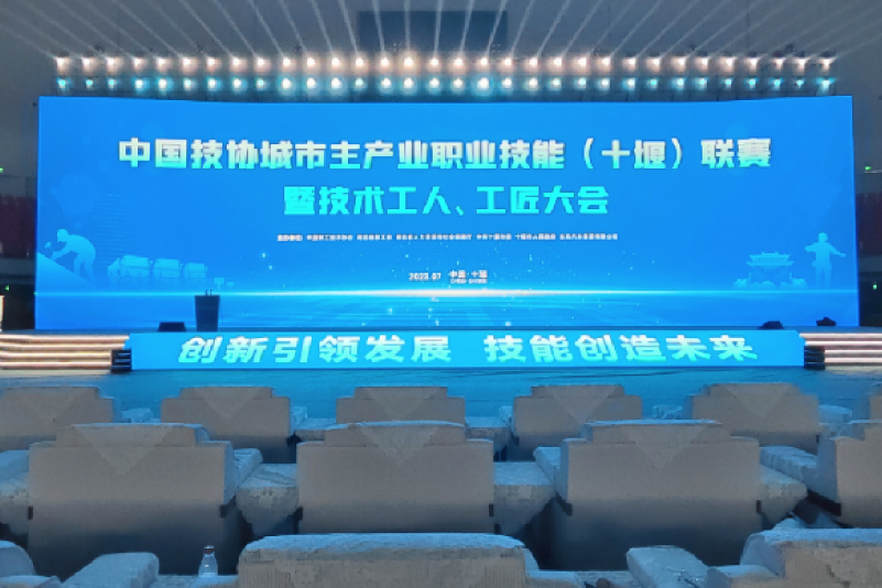 活动案例30.jpg