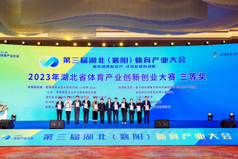 活动案例38.jpg