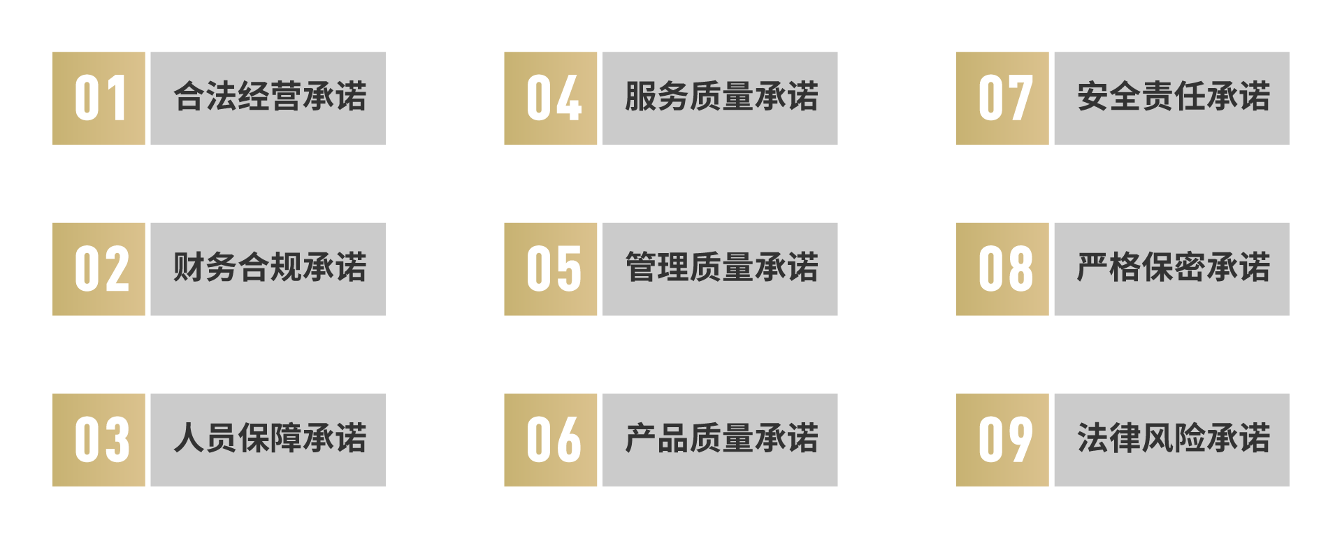 未标题-1-01.png