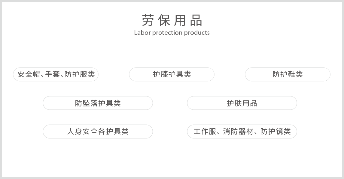 画板 3-8.png