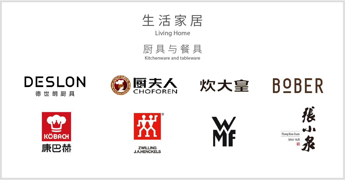 画板 14-8.png