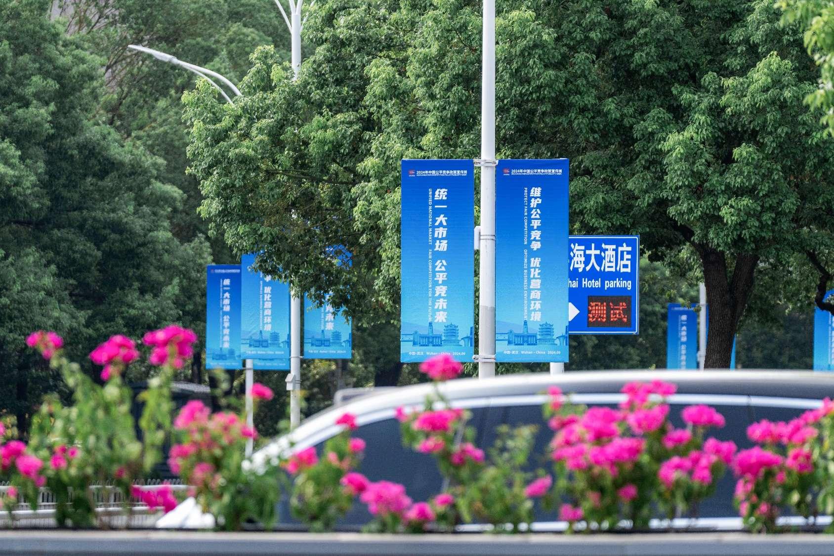 图片5.jpg