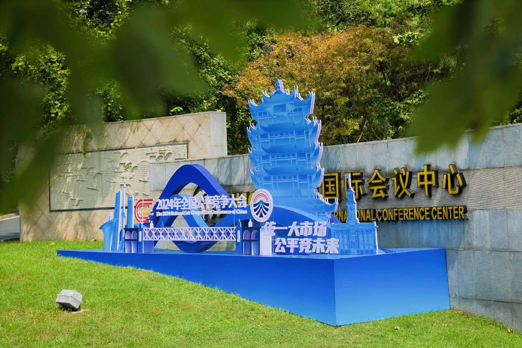 图片13.jpg