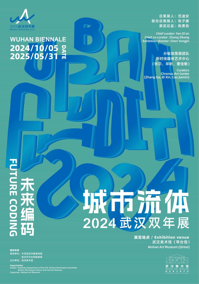 琴台馆-竖版-zq_04.jpg