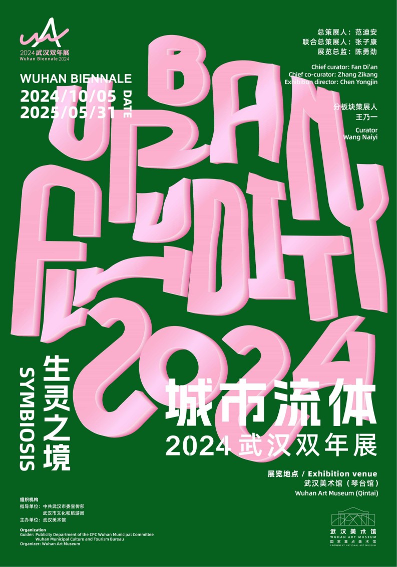 琴台馆-竖版-zq_05.jpg